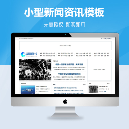 選擇森竹服務(wù)，開(kāi)發(fā)少走彎路-洛陽(yáng)森竹軟件科技有限公司