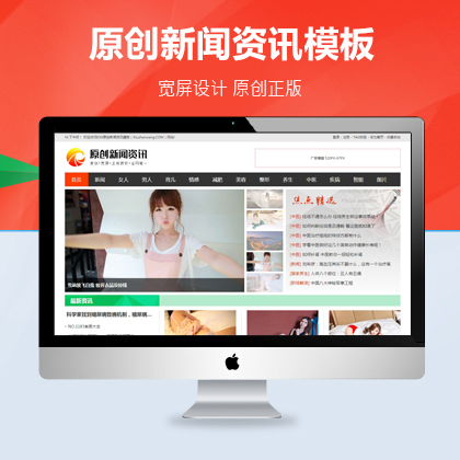 選擇森竹服務(wù)，開(kāi)發(fā)少走彎路-洛陽(yáng)森竹軟件科技有限公司
